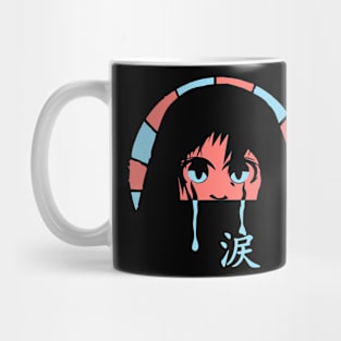 Tear 1.1 Mug